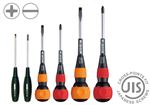 6 piece Ball Grip Screwdriver Kit, JIS